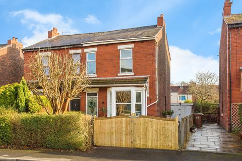 St. Andrews Avenue, Ashton-On-Ribble, Preston, PR2