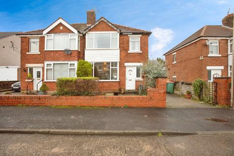 Braefield Crescent, Ribbleton, Preston, PR2