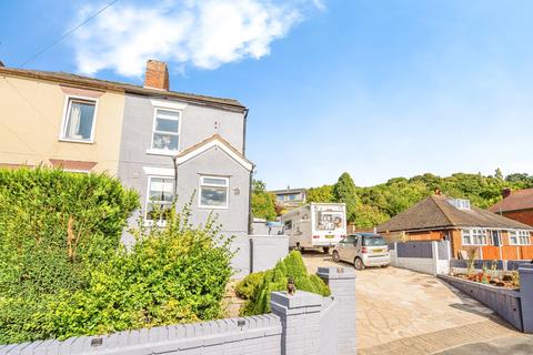 undefined, Stafford Road, Telford, TF2