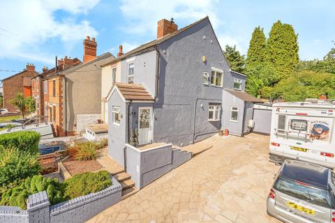 undefined, Stafford Road, Telford, TF2