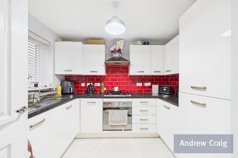 2 bedroom semi-detached house for sale, Harvey Close, South Shields
