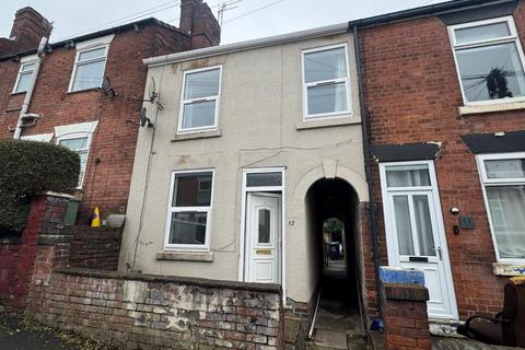 undefined, Higher Albert Street, Chesterfield, S41 7QE