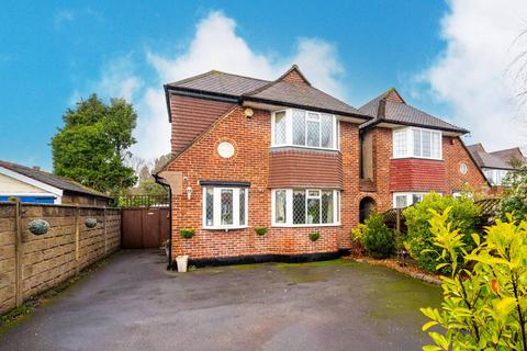 undefined, Welbeck Close, New Malden, KT3