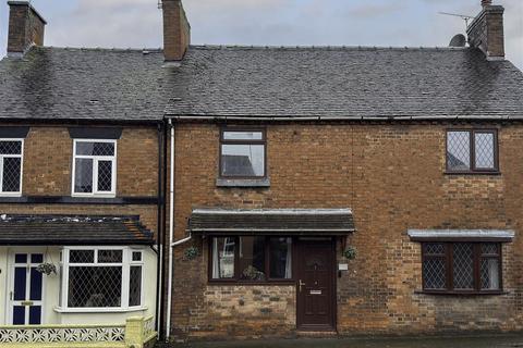 undefined, New Road, Tean, Staffordshire