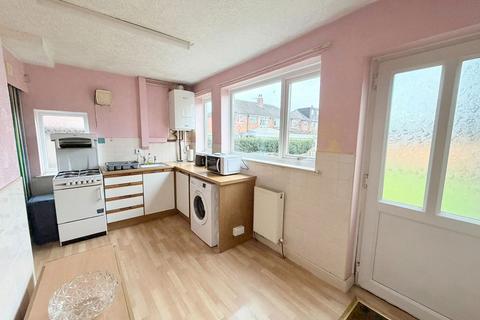 2 bedroom semi-detached house for sale, Thornhill Close, Denton, Manchester, M34 2HS