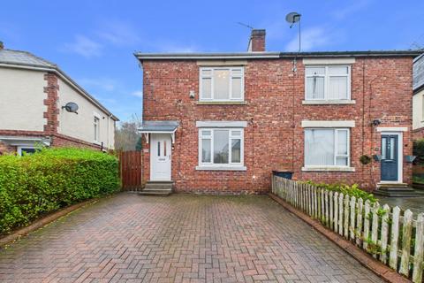 Lilac Crescent, Burnopfield, NE16