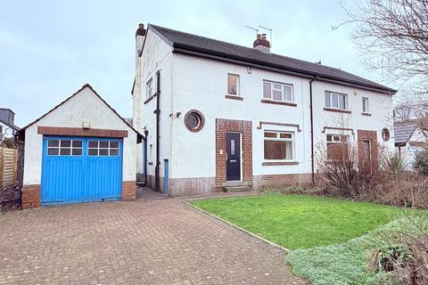undefined, Victoria Avenue, Shipley BD18