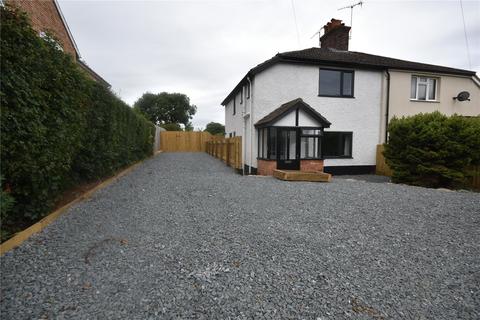 undefined, Upper Welland Road, Malvern, Worcestershire, WR14