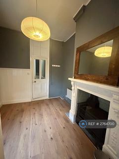 undefined, Vicars Hill, London, SE13