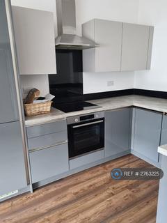 undefined, Vantage House, Basingstoke, RG21