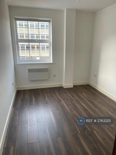 undefined, Vantage House, Basingstoke, RG21