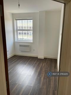 undefined, Vantage House, Basingstoke, RG21
