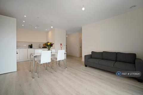 undefined, Garraway Apartments, London, W3