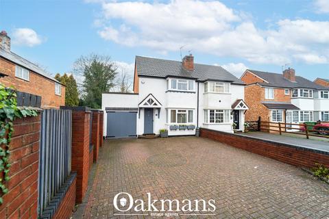 undefined, Longmore Road, Solihull B90