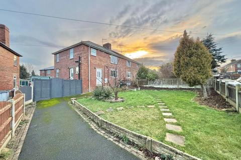 3 bedroom semi-detached house to rent, Longfields Crescent, Hoyland, Barnsley