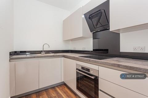 undefined, Vantage House, Basingstoke, RG21