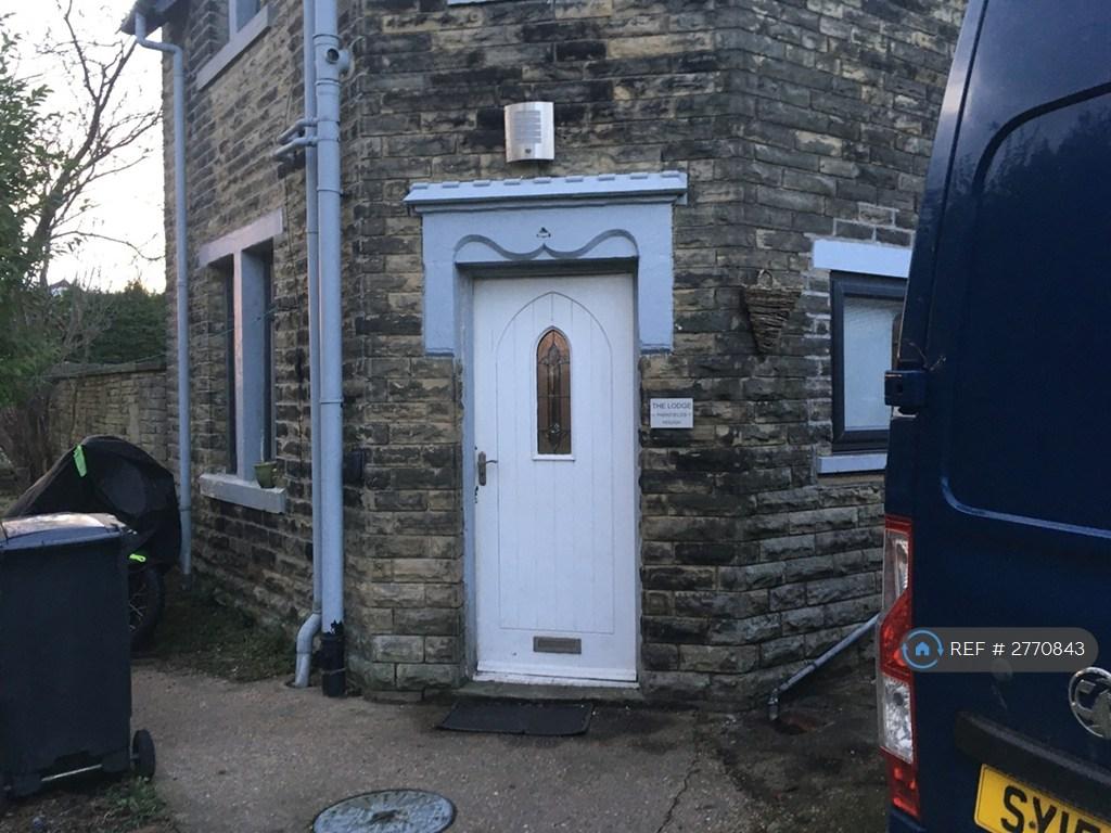 Front Door 2026