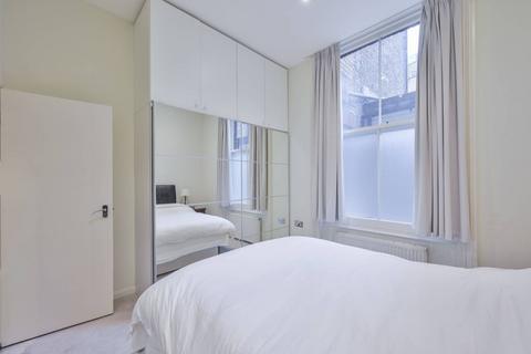 undefined, Wetherby Place, South Kensington, London, SW7