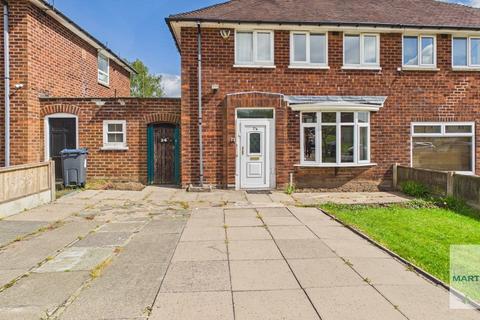 Falcon Lodge Crescent, Sutton Coldfield