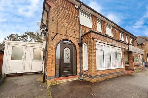 undefined, Highfield Road, Derby DE23