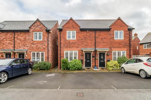 undefined, Cinnamon Close, Tewkesbury GL20