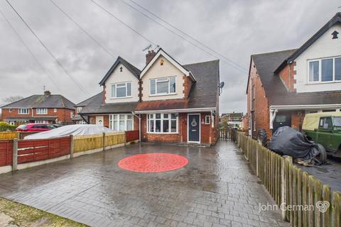 3 bedroom semi-detached house for sale - Lansdowne Road, Branston