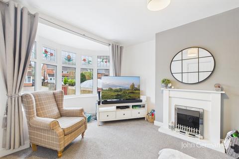 undefined, Lansdowne Road, Branston
