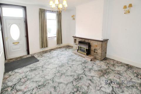 2 bedroom end of terrace house for sale, Pawson Street, Wakefield WF3