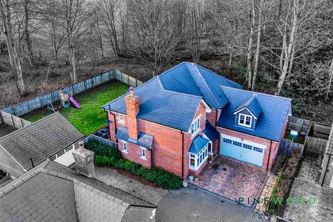 undefined, Century Way, Chesterfield S43