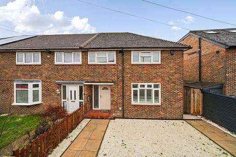 3 bedroom end of terrace house for sale, Southspring, Sidcup DA15