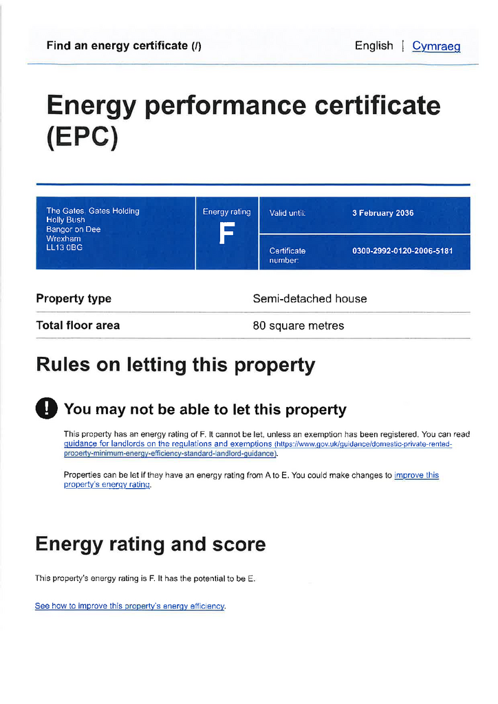 EPC