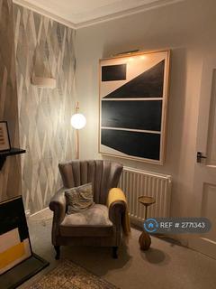 1 bedroom flat to rent, London, London, SW16