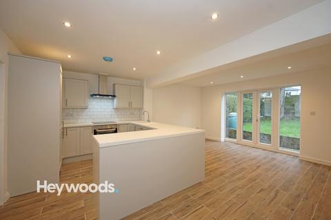 undefined, Newcastle Road, Madeley, Crewe, Cheshire