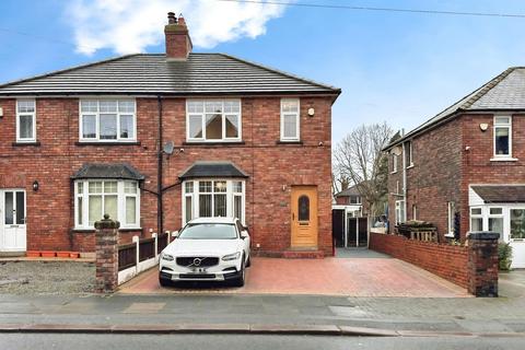 undefined, Currock Road, Carlisle CA2