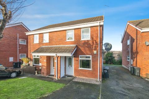 Apperley Way, Halesowen, B63