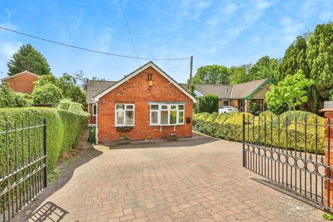 4 bedroom bungalow for sale, Hassock Lane, Shipley, Heanor, DE75