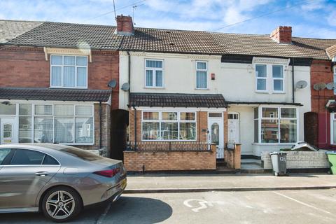 undefined, Cheshire Road, Smethwick, B67