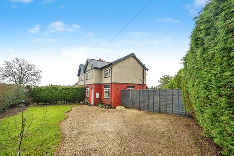 undefined, Lister Road, Kidderminster, DY11