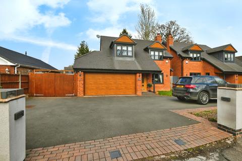4 bedroom detached house for sale, Coleshill Road, Birmingham, B37