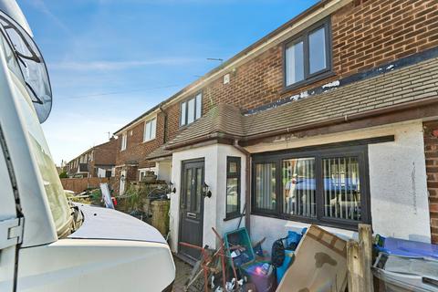 undefined, Bells Moor Road, West Bromwich, B70
