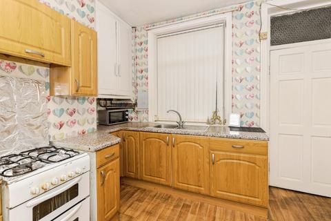 2 bedroom terraced house for sale, Newland Avenue, Huddersfield, HD2