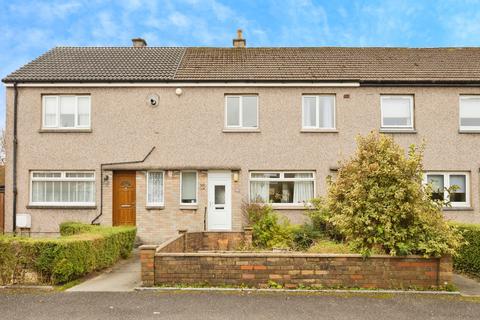 undefined, Baird Avenue, Helensburgh, G84