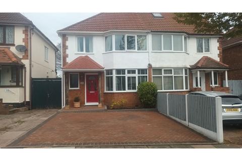 3 bedroom semi-detached house for sale, Old Oscott Hill, Birmingham, B44