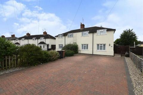 Ockelford Avenue, Chelmsford, CM1