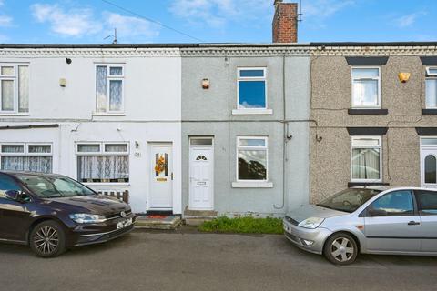 2 bedroom terraced house for sale, Back Lane, Alfreton, DE55