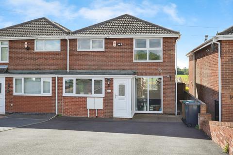 undefined, Mount Pleasant Road, Castle Gresley, Swadlincote, DE11