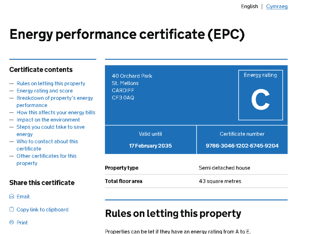 Epc