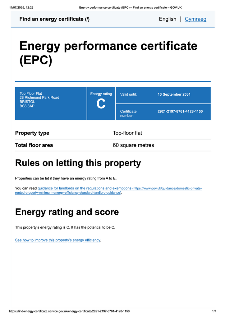 Epc