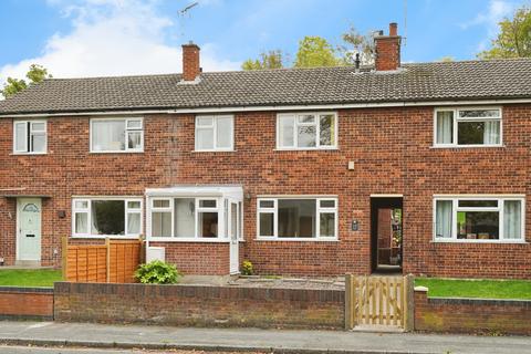 Hall Farm Road, Swadlincote, DE11