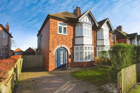 Egerton Road, Lincoln, LN2